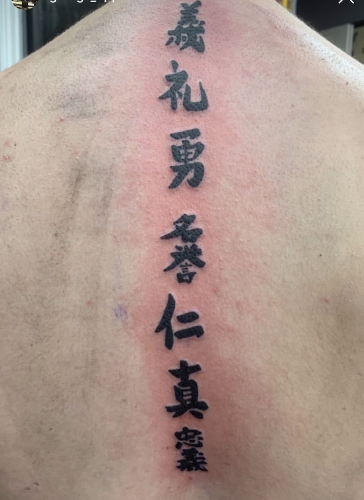 Please translate this tattoo to English!! - Tattoos, Names and Quick  Translations 