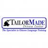 TailorMade Chinese Center