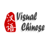Visual Chinese